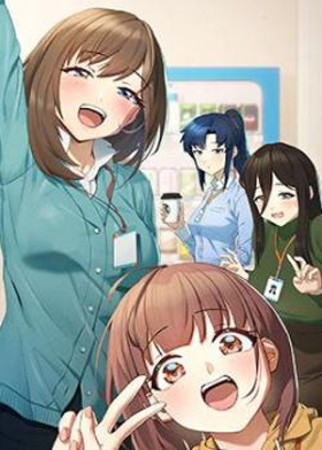 编辑推荐漫画2